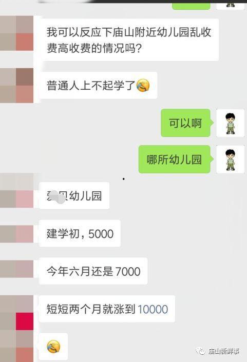 郑远元最新爆料,揭秘事件背后惊人真相