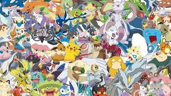 宝可梦新精灵爆料表最新,宝可梦世界迎来全新力量