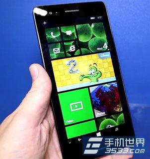 4.5版本最新爆料,揭秘全新功能与升级亮点